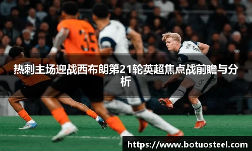 beat365中国在线体育平台
