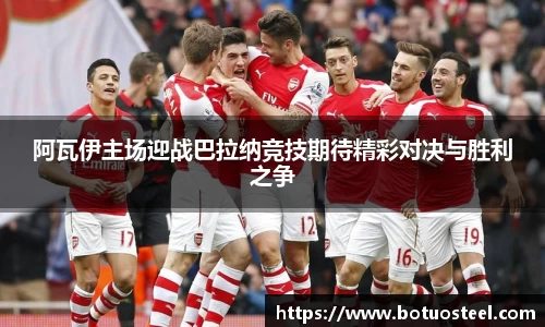 beat365中国在线体育平台